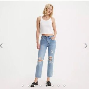 Levi’s wedgie straight distressed jeans